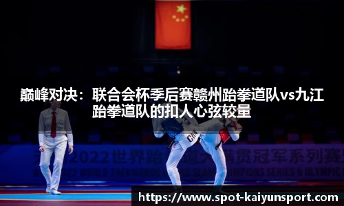 kaiyun-开云APP