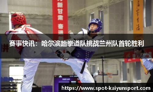 kaiyun-开云APP
