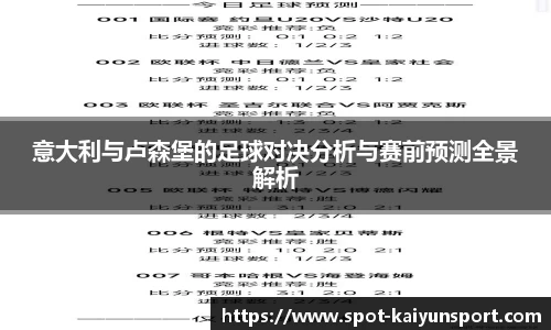 kaiyun-开云APP